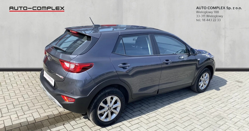 Kia Stonic cena 61900 przebieg: 66230, rok produkcji 2017 z Łańcut małe 232